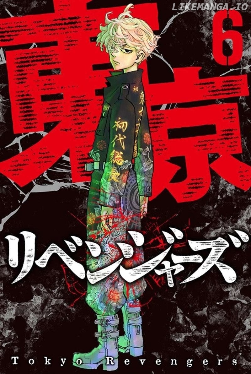 Tokyo Revengers, Chapter 278.8 image 02